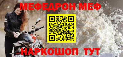 каннабис Лесосибирск