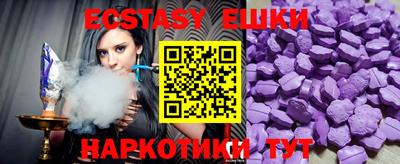 2c-b Ликино-Дулёво