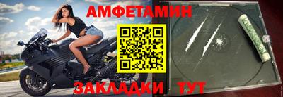 каннабис Ливны