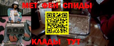 2c-b Ликино-Дулёво