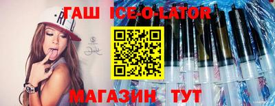 каннабис Лесосибирск