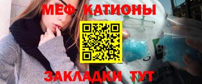 2c-b Ликино-Дулёво