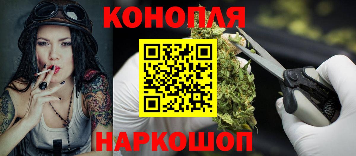 Cocaine Батайск